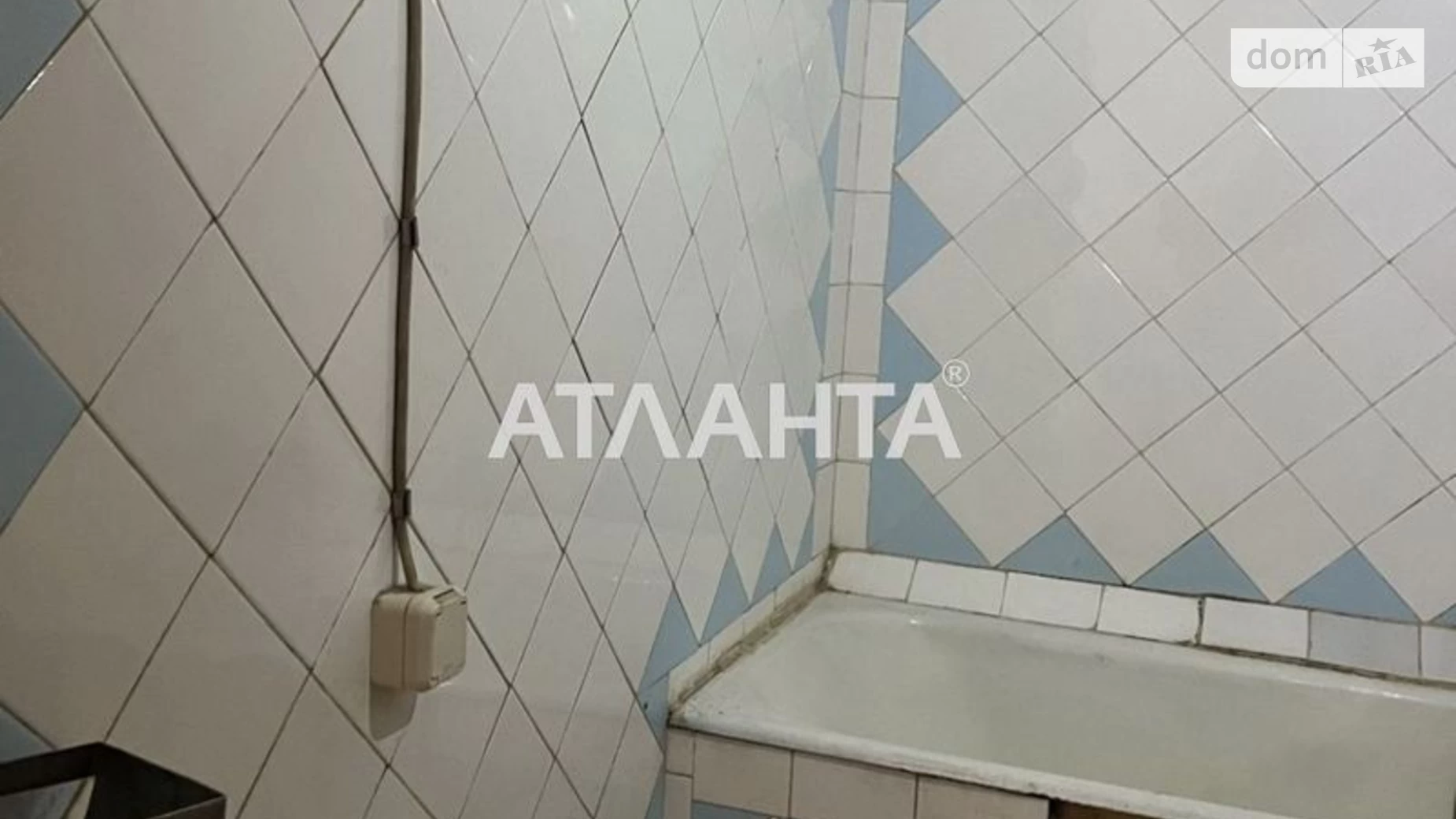 Продается 1-комнатная квартира 30.5 кв. м в Одессе, ул. Академика Филатова