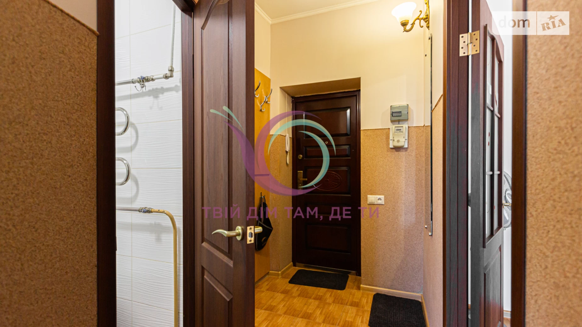 Продается 2-комнатная квартира 42.7 кв. м в Львове, ул. Пасечная - фото 4