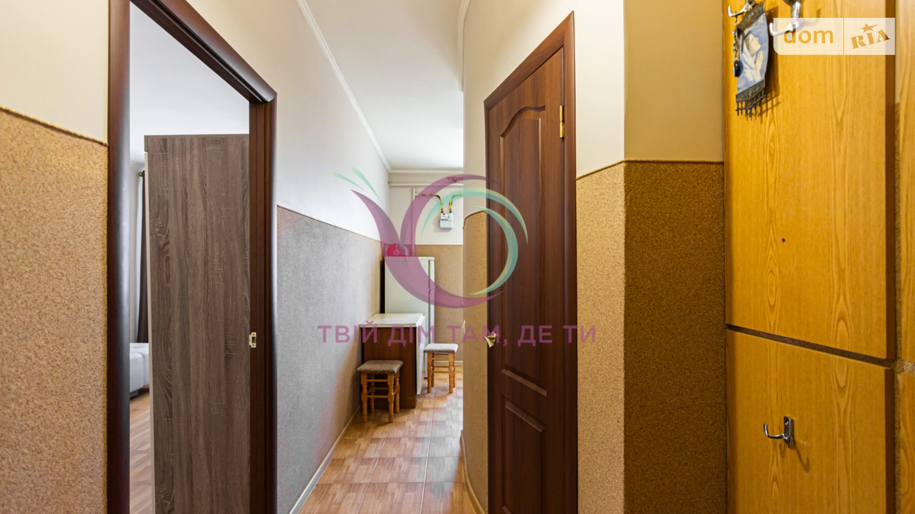 Продается 2-комнатная квартира 42.7 кв. м в Львове, ул. Пасечная - фото 5