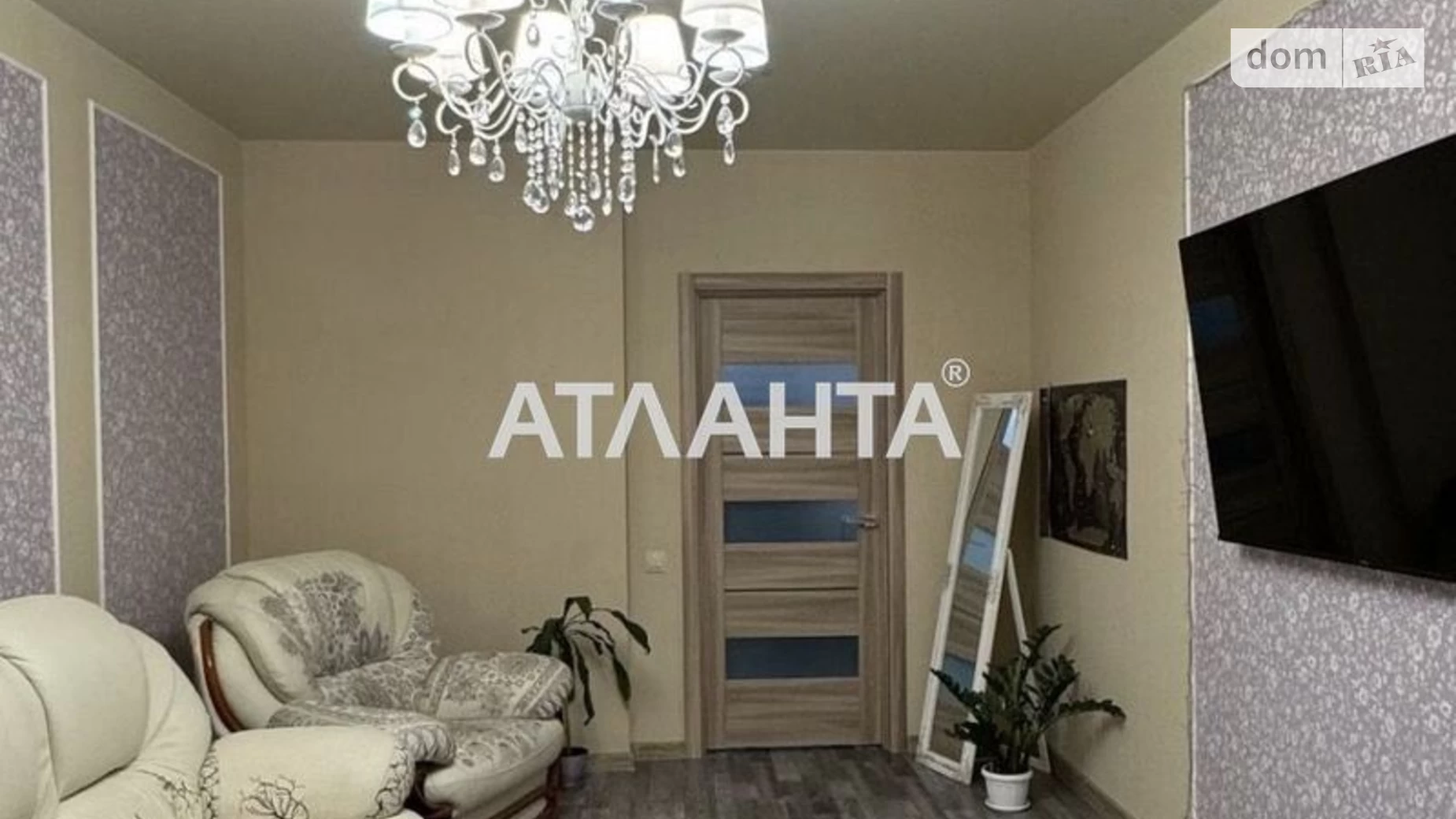 Продается 3-комнатная квартира 86 кв. м в Киеве, ул. Сергeя Данченко, 32А - фото 3