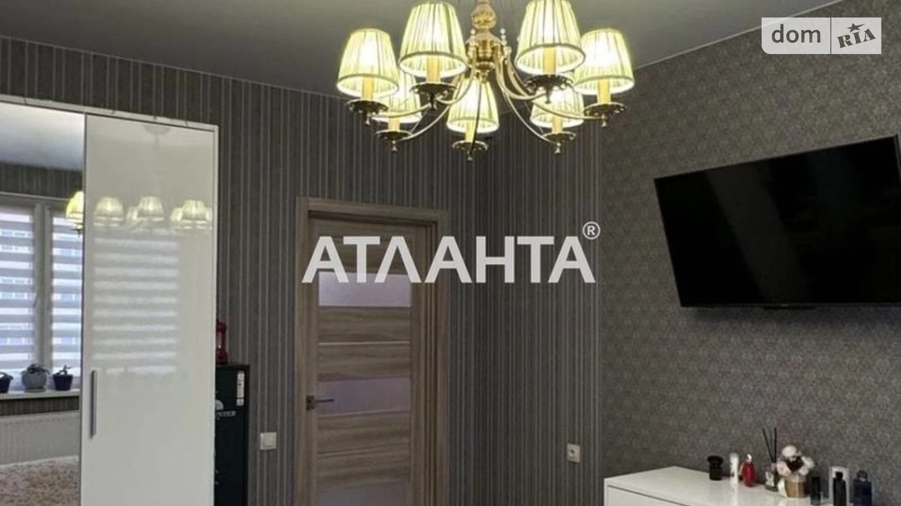 Продается 3-комнатная квартира 86 кв. м в Киеве, ул. Сергeя Данченко, 32А