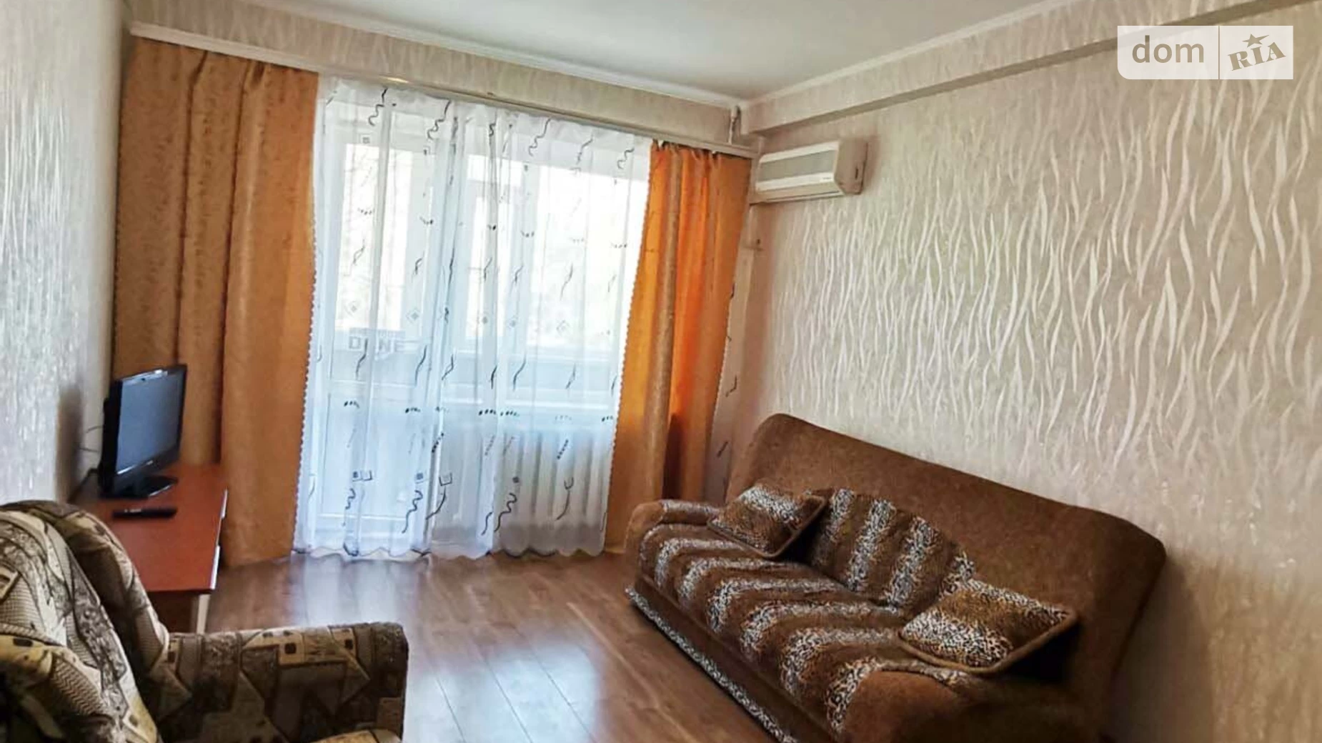 1-комнатная квартира 30 кв. м в Запорожье
