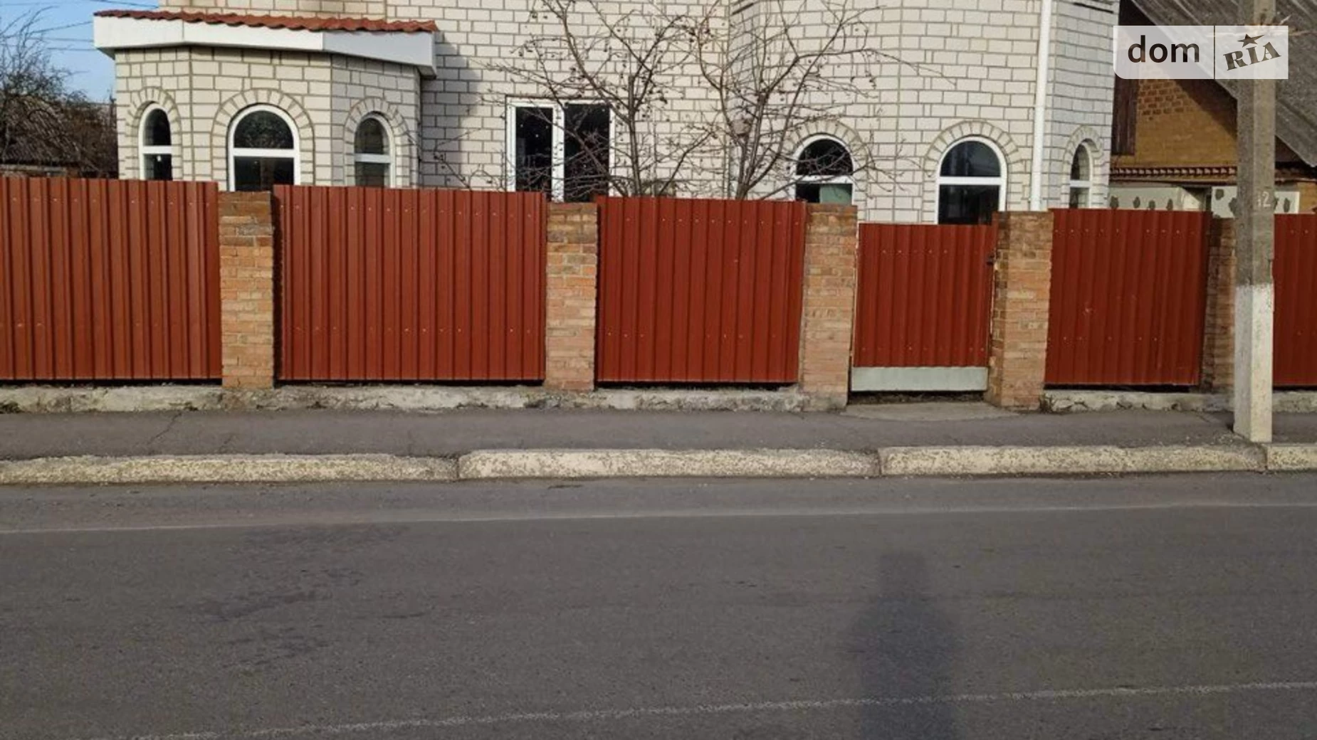 Продается дом на 2 этажа 210 кв. м с мебелью, цена: 39000 $ - фото 2