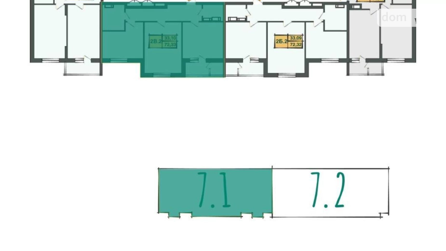 Продается 2-комнатная квартира 72 кв. м в Киеве, ул. Ивана Выговского(Маршала Гречко), 10Л