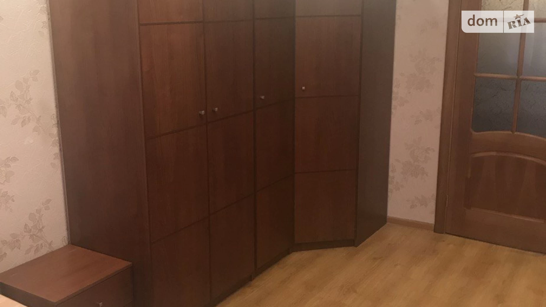 Продается 2-комнатная квартира 45.5 кв. м в Киеве, бул. Верховного Совета, 25А