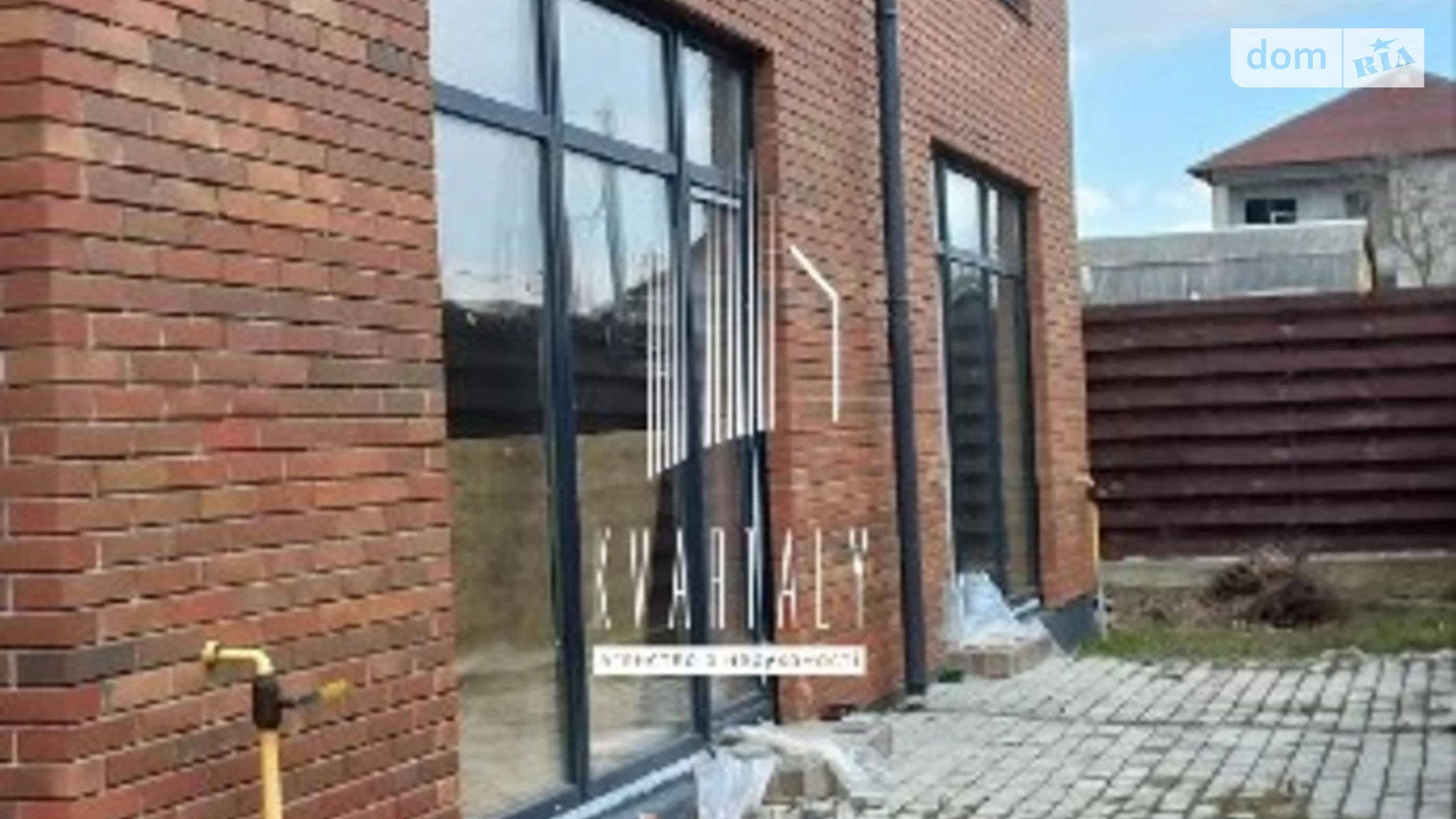 Продается часть дома 102.4 кв. м с мансардой, цена: 105000 $ - фото 2
