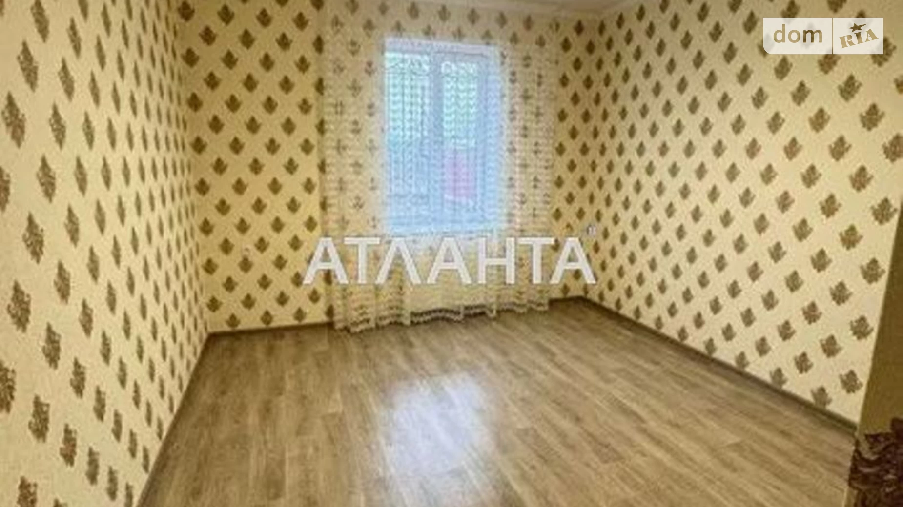 Продается 2-комнатная квартира 68 кв. м в Якушинцах, ул. Барвинковая