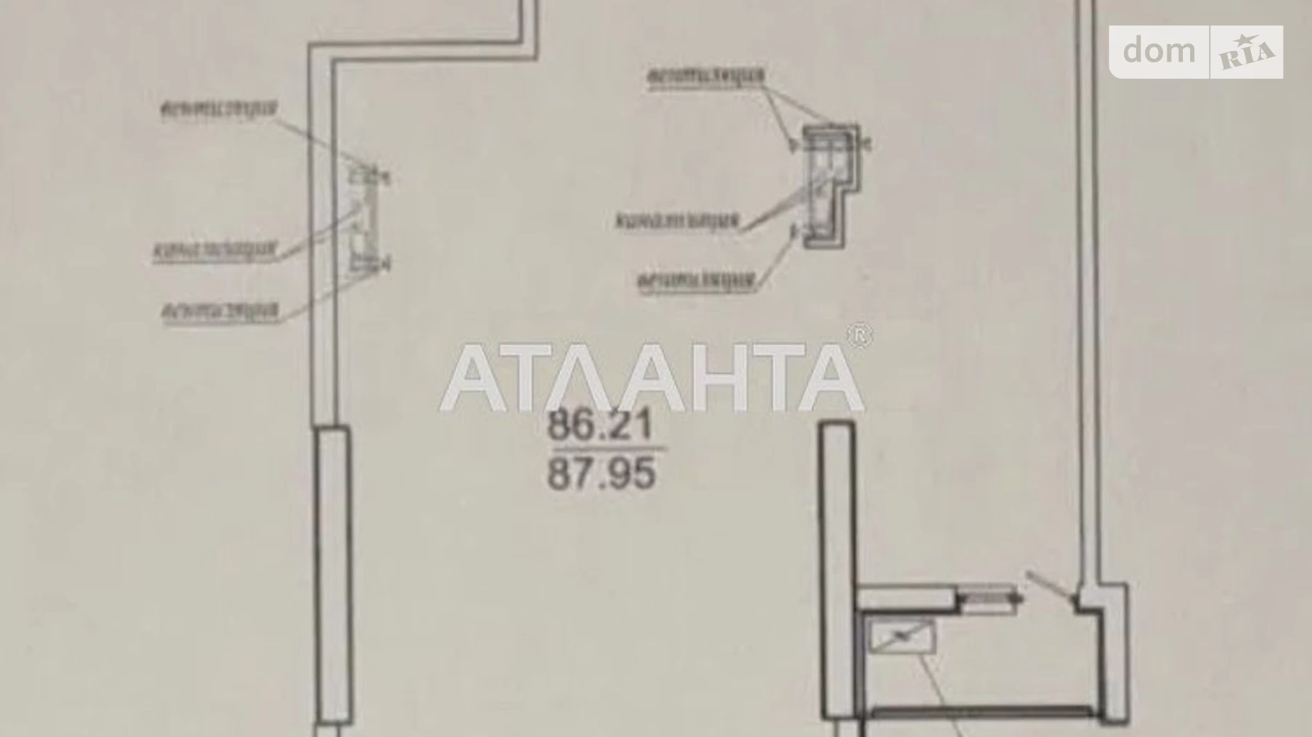 Продается 2-комнатная квартира 87.95 кв. м в Одессе, ул. Генуэзская, 1Б - фото 2