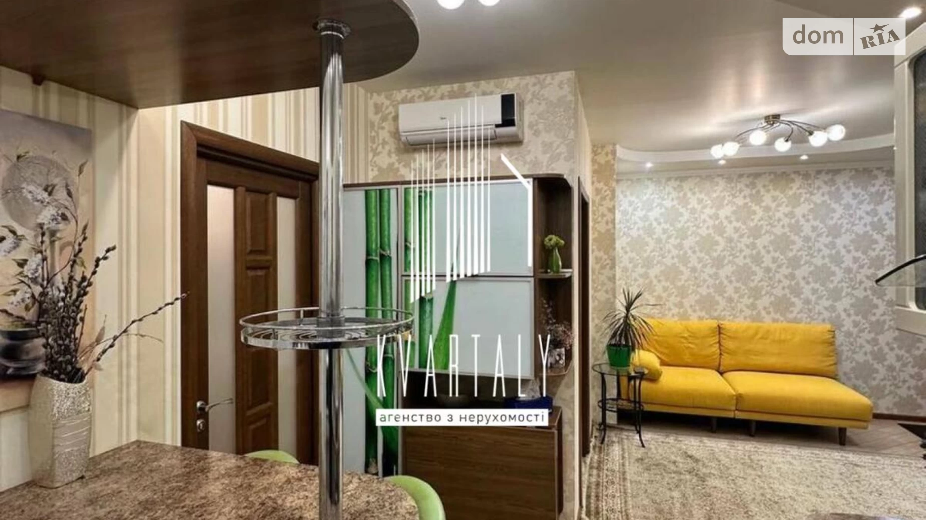 Продается 1-комнатная квартира 52 кв. м в Киеве, просп. Алишера Навои, 69 - фото 4