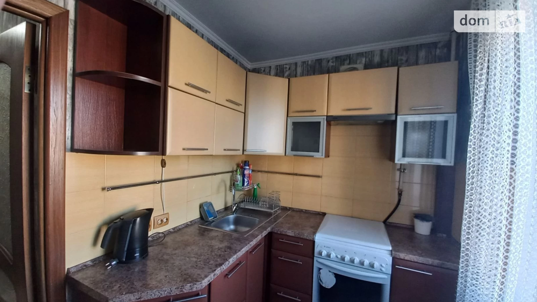 Продается 1-комнатная квартира 30 кв. м в Хмельницком, ул. Георгия Гонгадзе(Чкалова) - фото 4