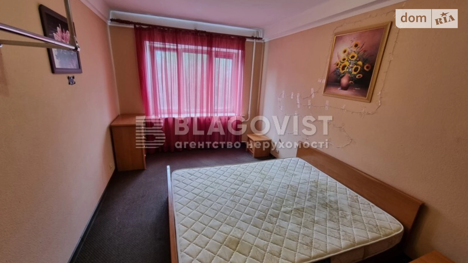 Продается 2-комнатная квартира 47.7 кв. м в Киеве, ул. Владимиро-Лыбедская, 16 - фото 3