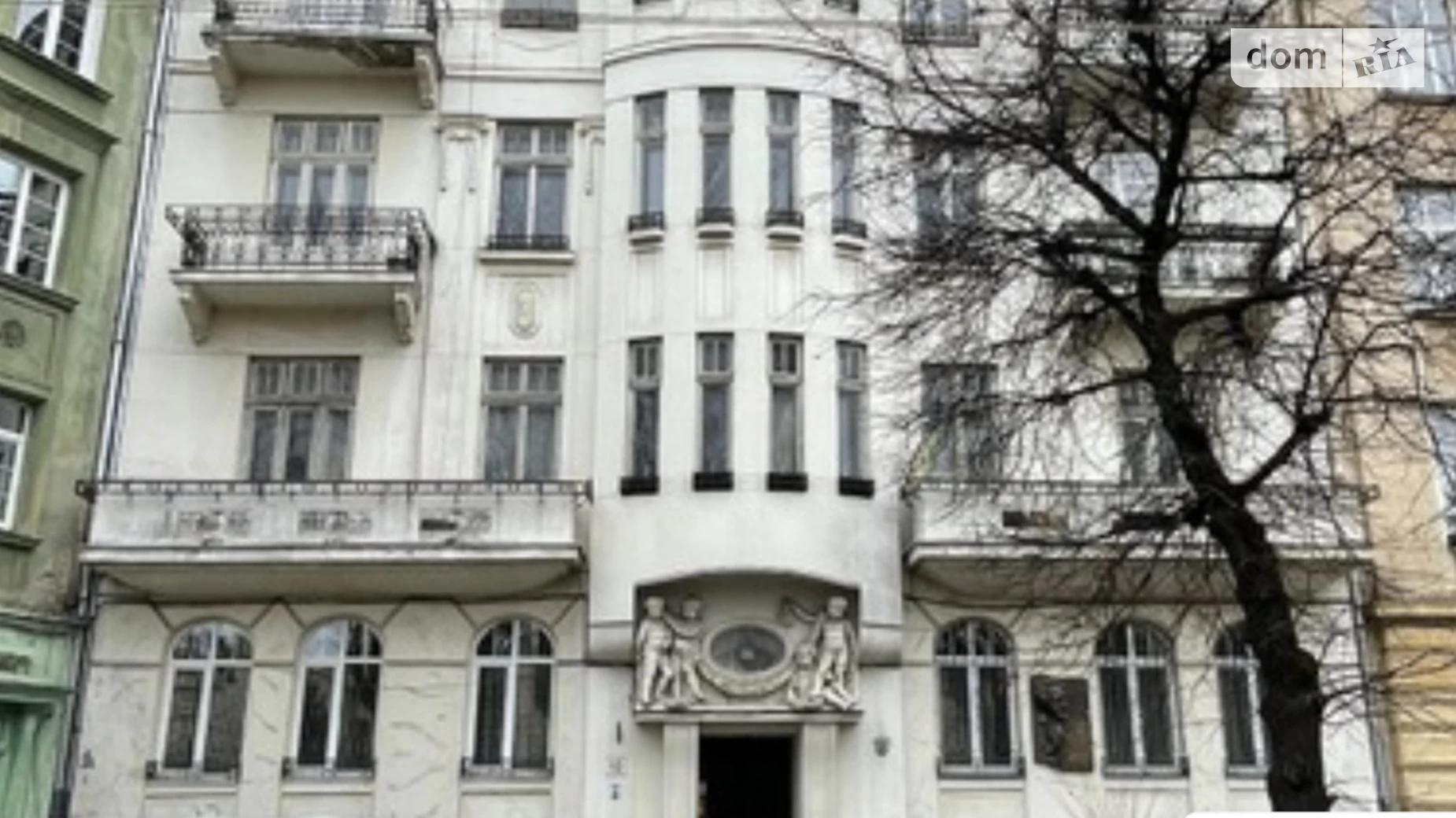 Продается 4-комнатная квартира 133 кв. м в Львове