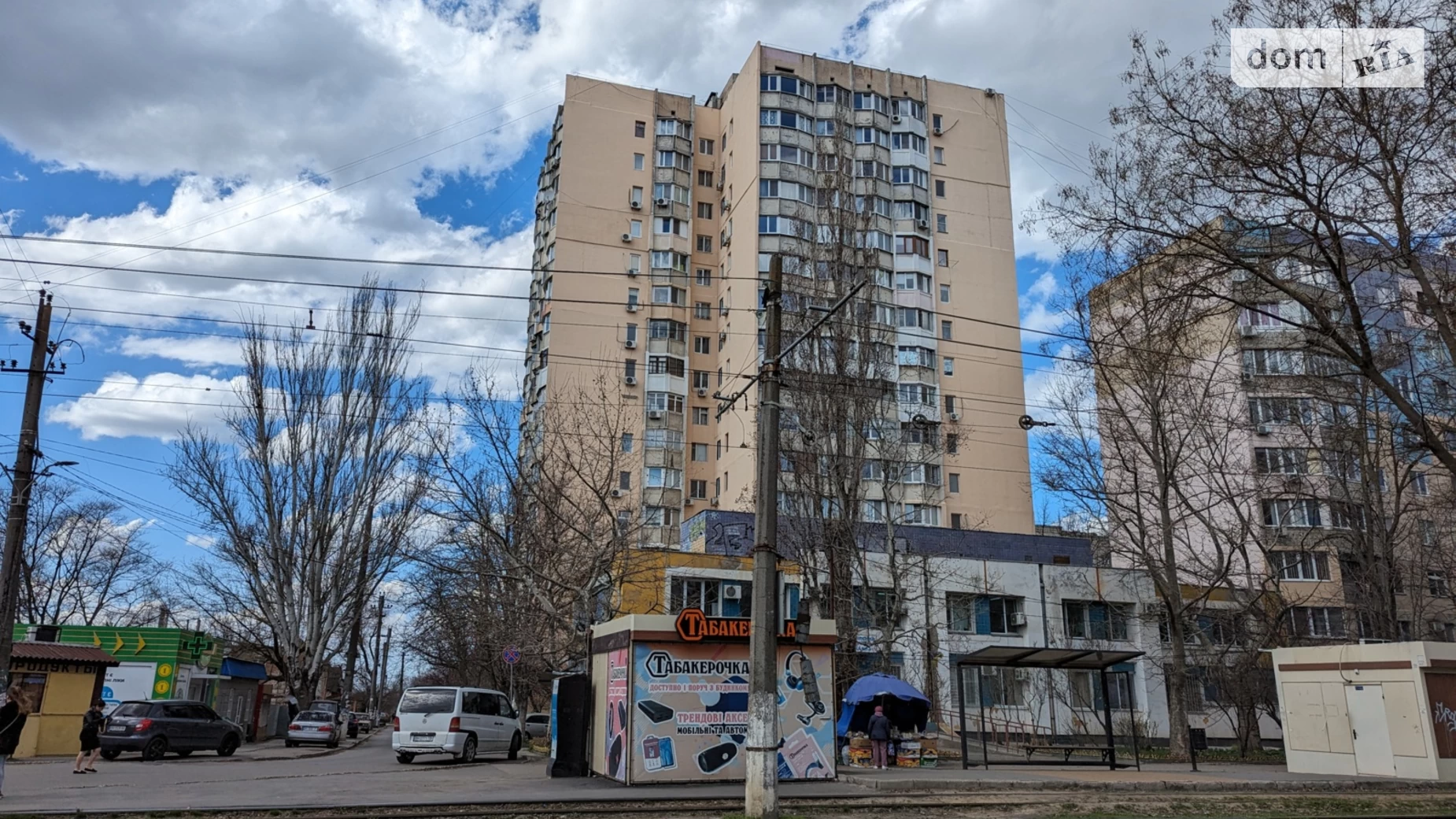 Продается 1-комнатная квартира 45 кв. м в Одессе, просп. Добровольского - фото 2