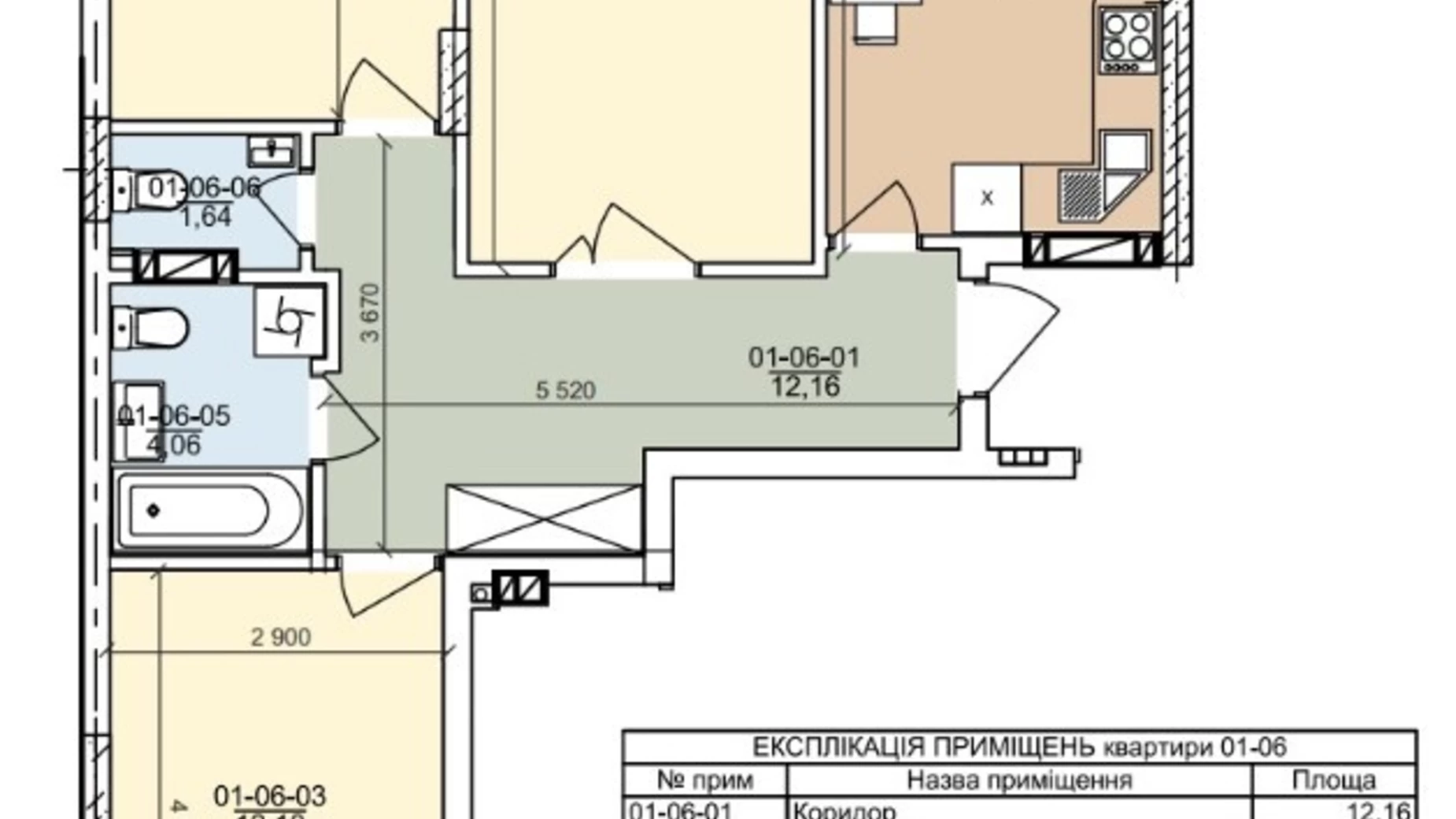 Продается 3-комнатная квартира 75 кв. м в Львове, ул. Трускавецкая, 100 - фото 2