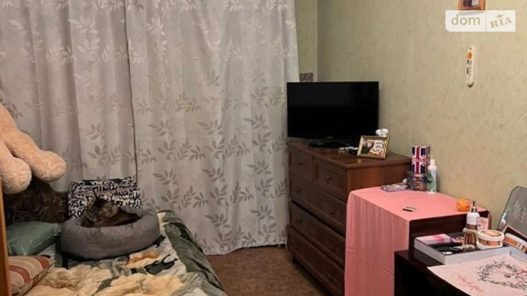 Продается 3-комнатная квартира 66 кв. м в Днепре, ул. Терещенковская, 26