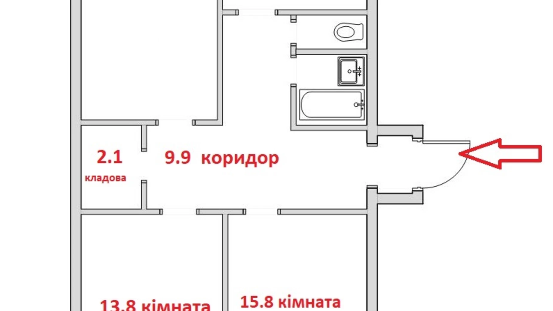 Продається 3-кімнатна квартира 75 кв. м у Києві, просп. Лісовий, 41