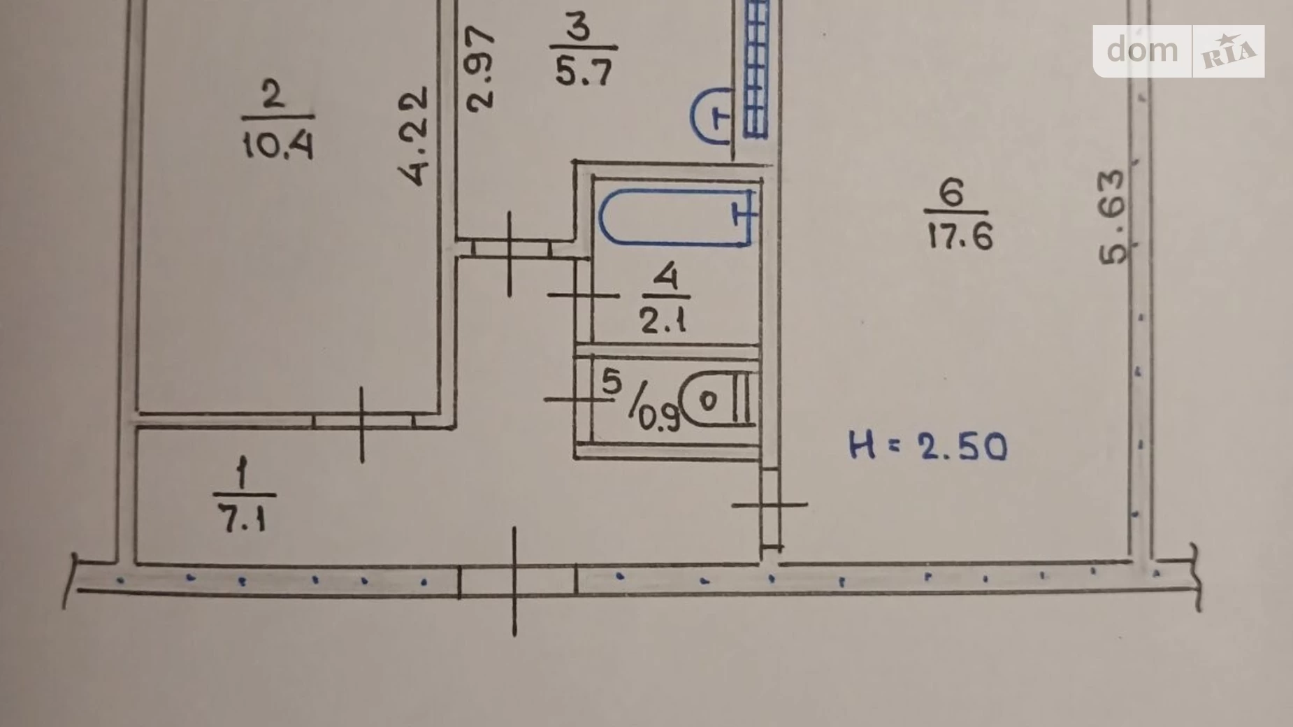 Продается 2-комнатная квартира 45 кв. м в Кривом Роге, ул. Ухтомского, 16