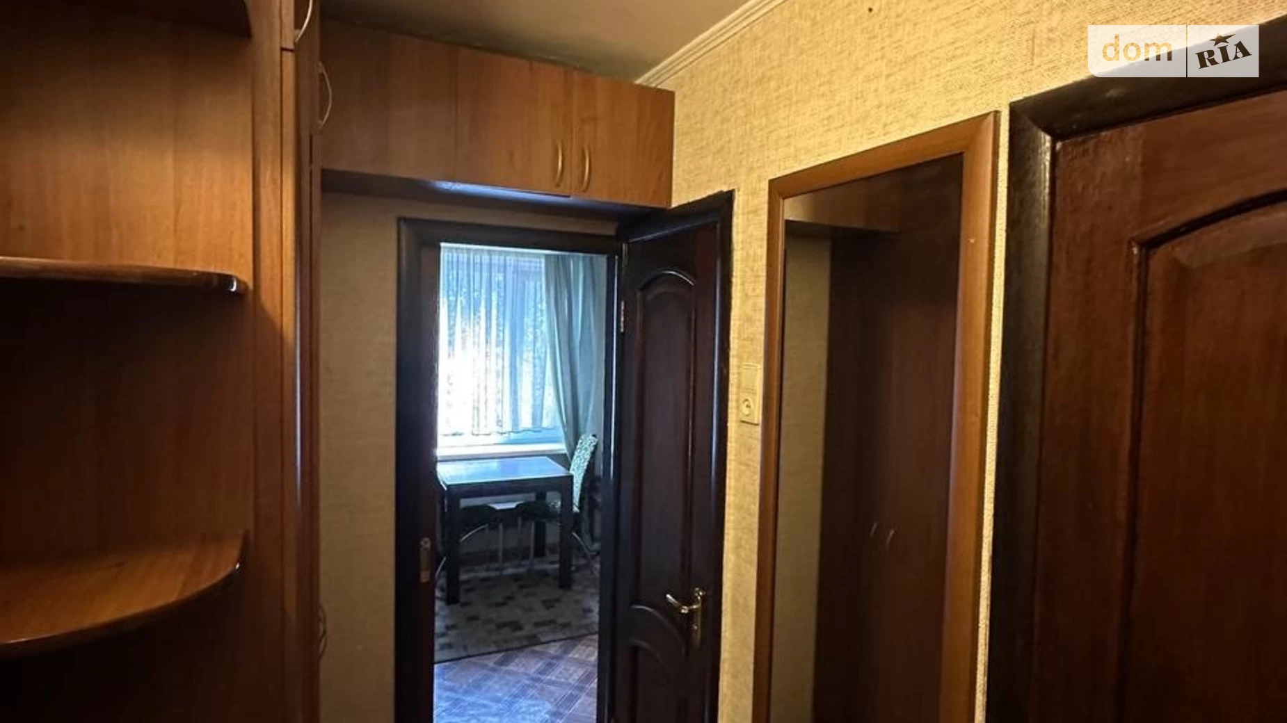 Продается 1-комнатная квартира 38 кв. м в Коцюбинском, ул. Пономарева, 34