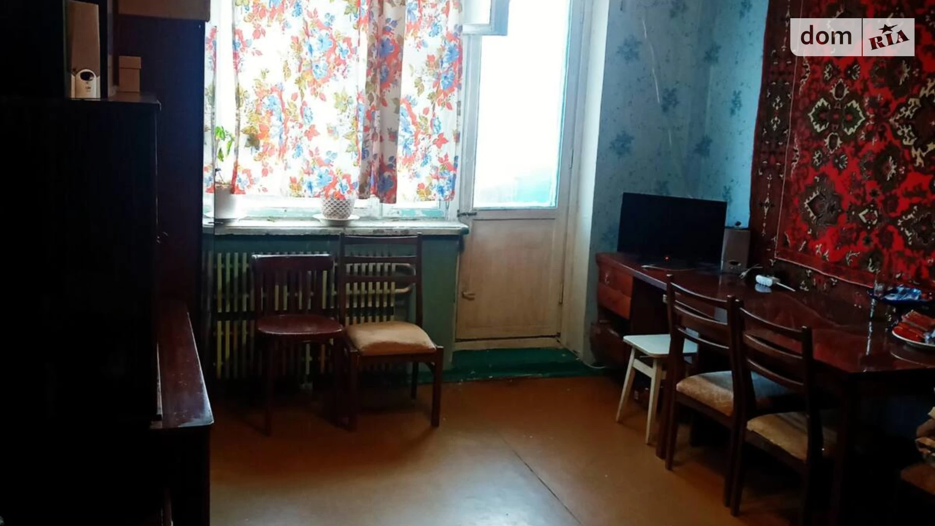 1-комнатная квартира 35 кв. м в Запорожье, ул. Александрова Академика