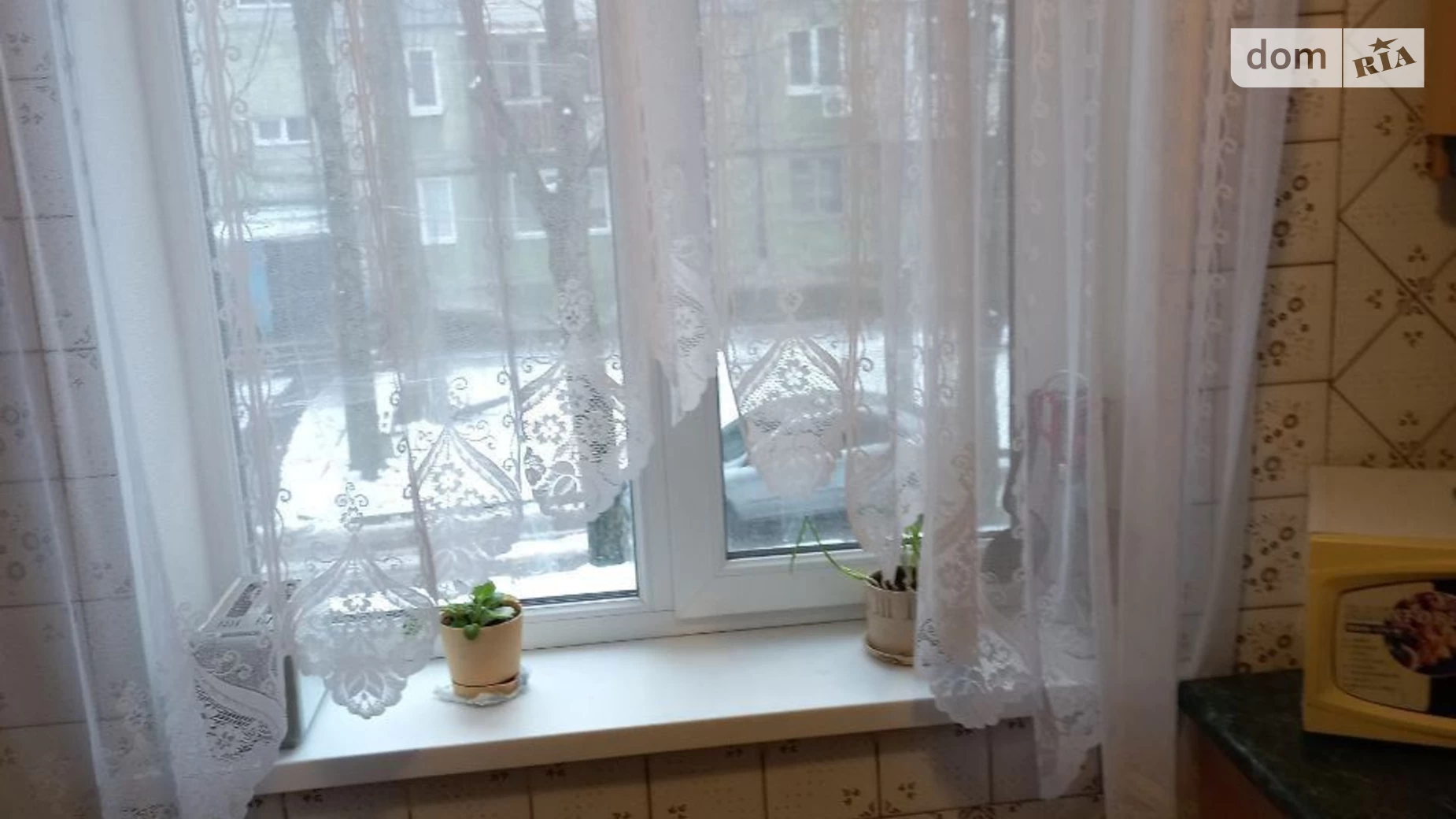 Продается 1-комнатная квартира 32 кв. м в Днепре, ул. Леонида Стромцова, 4 - фото 2