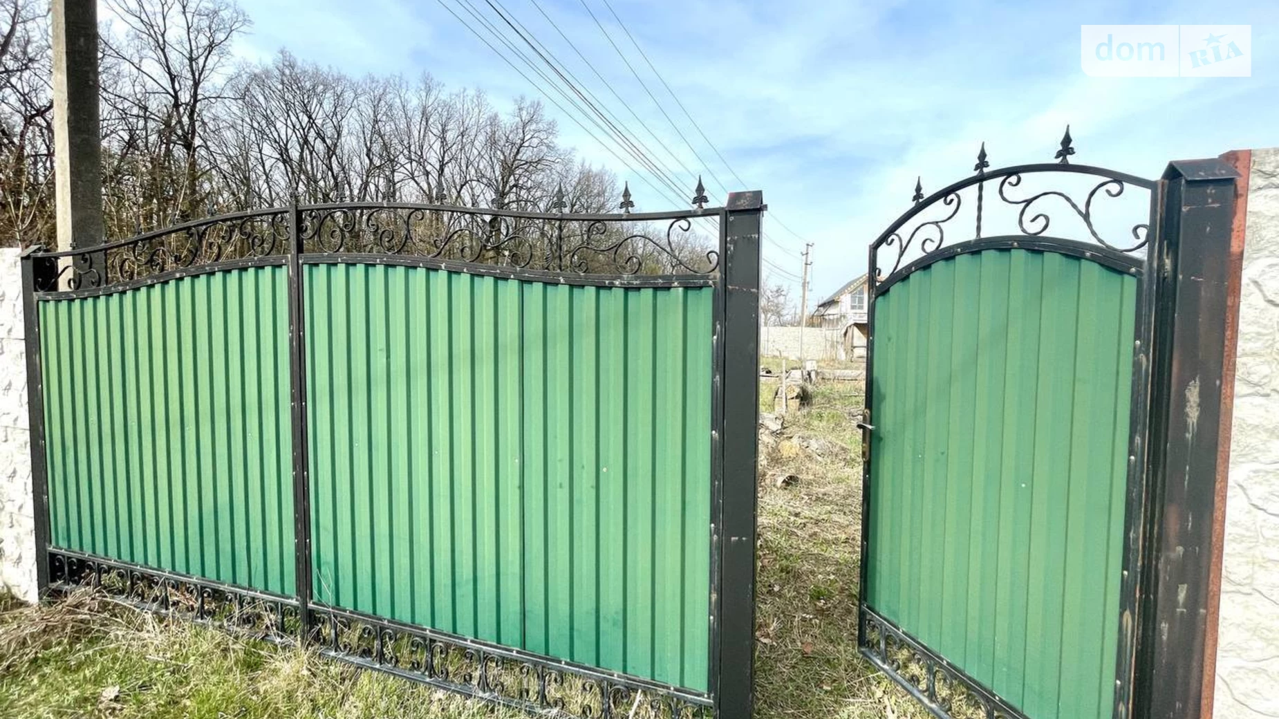 Продается земельный участок 6.3 соток в Винницкой области, цена: 119991 $ - фото 2