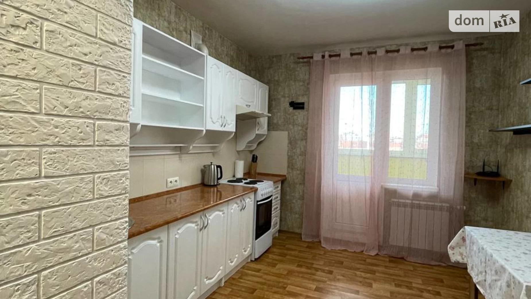 Продается 1-комнатная квартира 41 кв. м в Киеве, ул. Урловская, 20 - фото 2