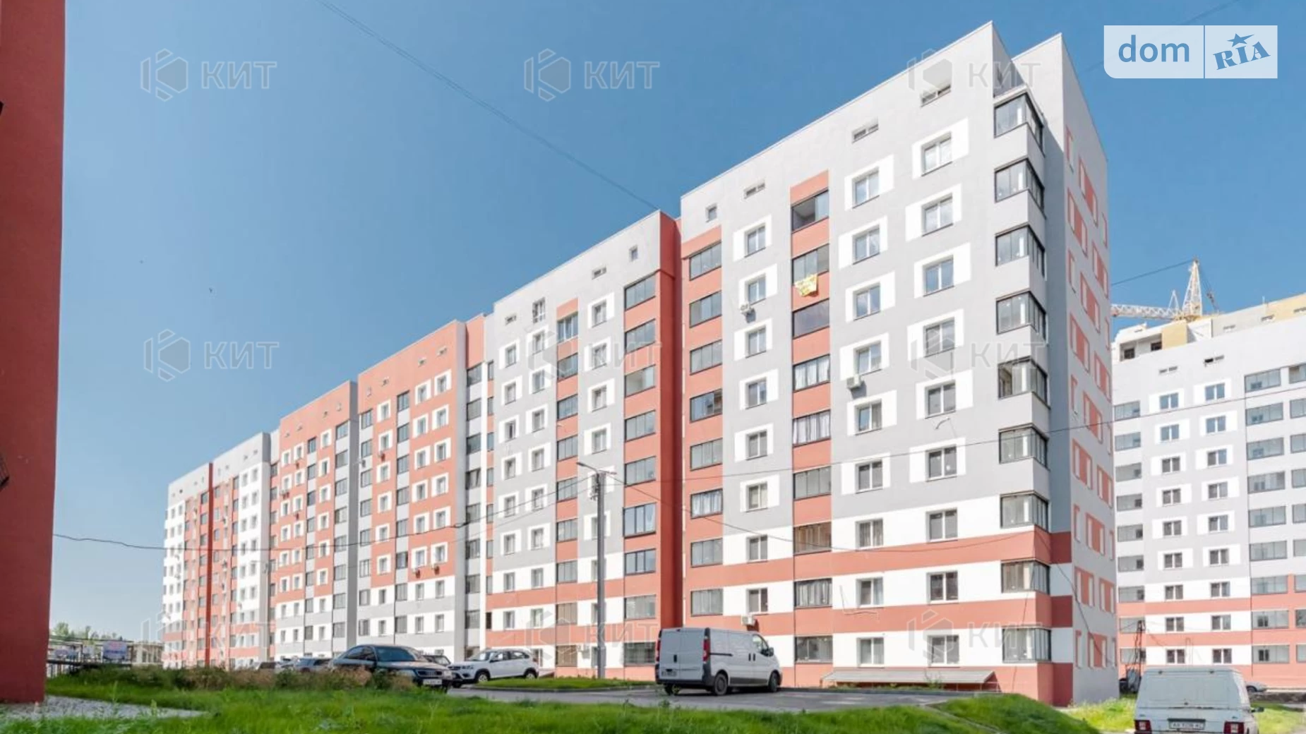 Продается 1-комнатная квартира 39 кв. м в Харькове, ул. Борткевича, 327 - фото 2