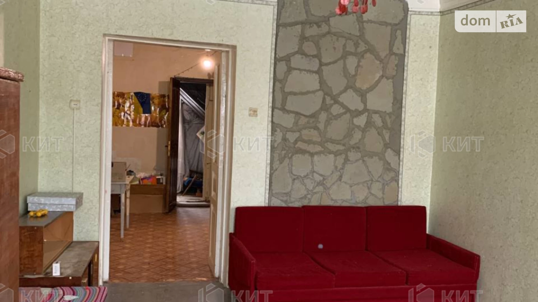 Продается 1-комнатная квартира 38 кв. м в Харькове, ул. Еленинская, 24 - фото 2