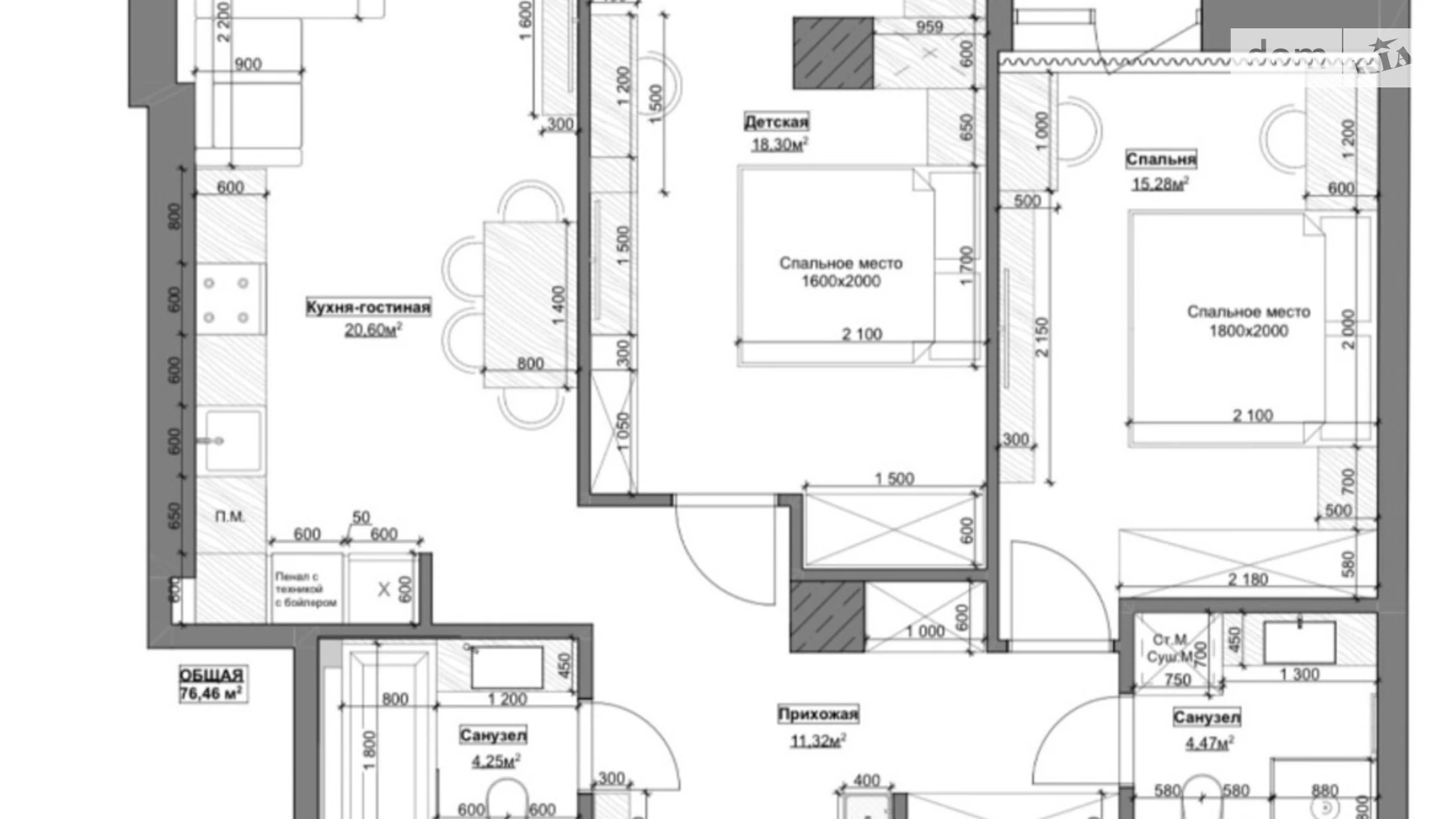 Продается 2-комнатная квартира 75 кв. м в Харькове, ул. Сухумская, 22