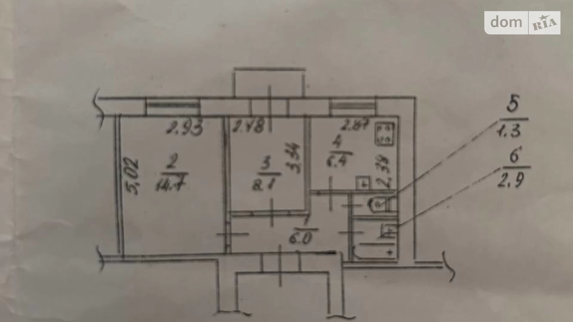 Продається 2-кімнатна квартира 41 кв. м у Дніпрі, вул. Савченка Юрія, 66