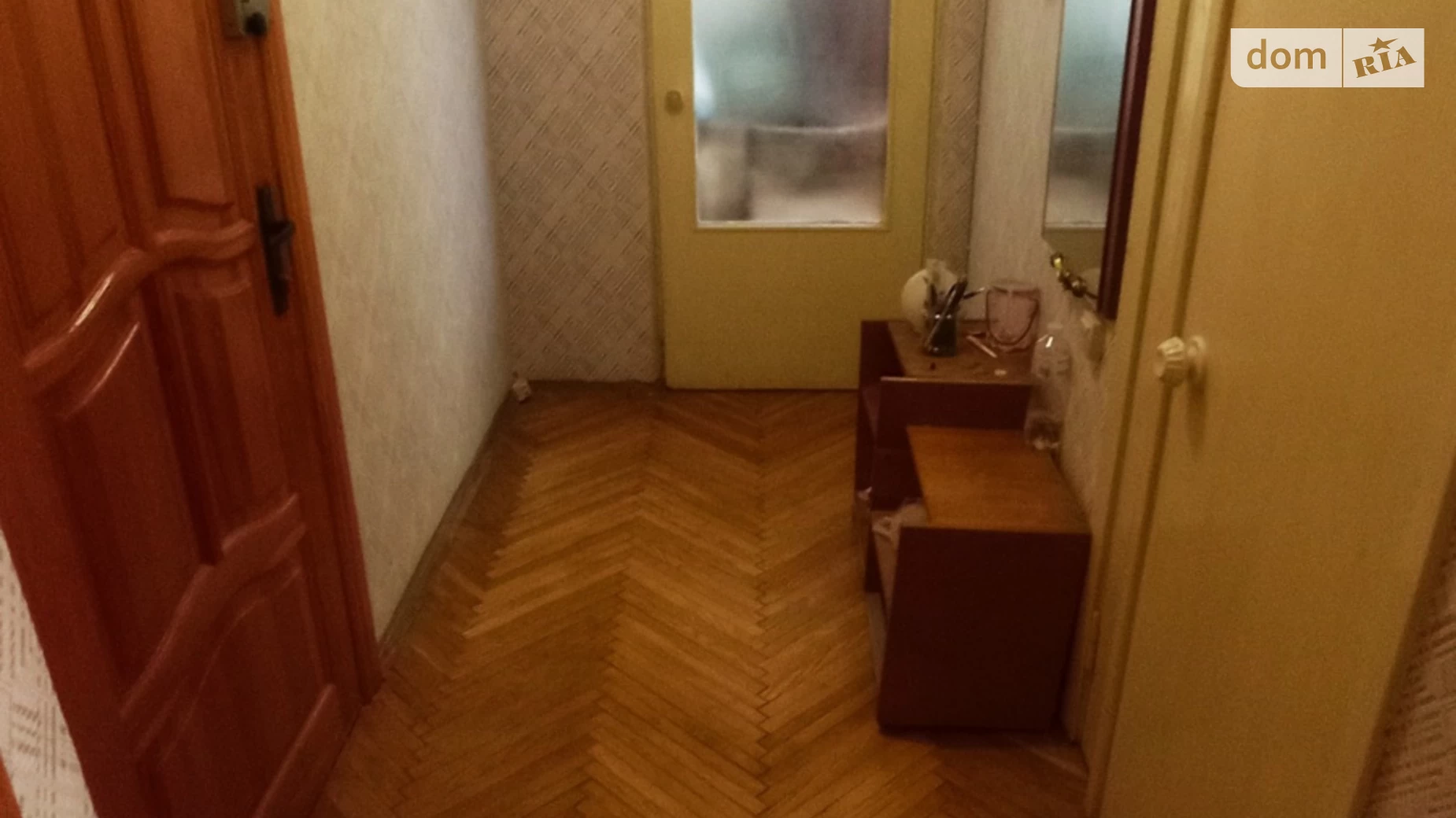 Продается 2-комнатная квартира 55.1 кв. м в Киеве, ул. Героев Днепра, 7