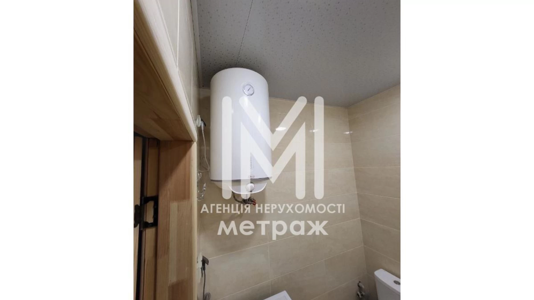 Продается 1-комнатная квартира 39 кв. м в Харькове, ул. Борткевича, 1 - фото 2