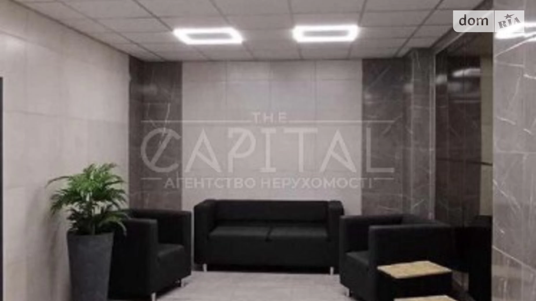 Продається 2-кімнатна квартира 83.5 кв. м у Києві, вул. Андрія Верхогляда(Драгомирова), 14А - фото 5