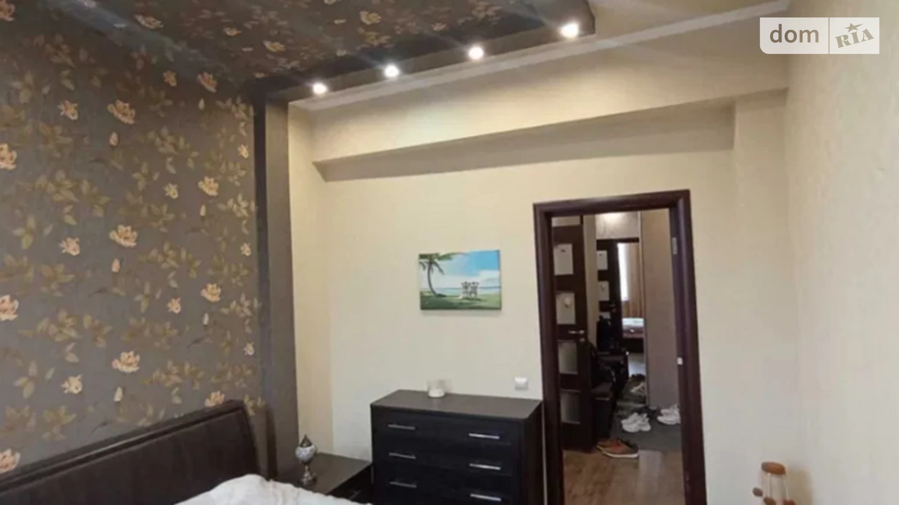 Продается 2-комнатная квартира 50 кв. м в Харькове, ул. Александра Матросова
