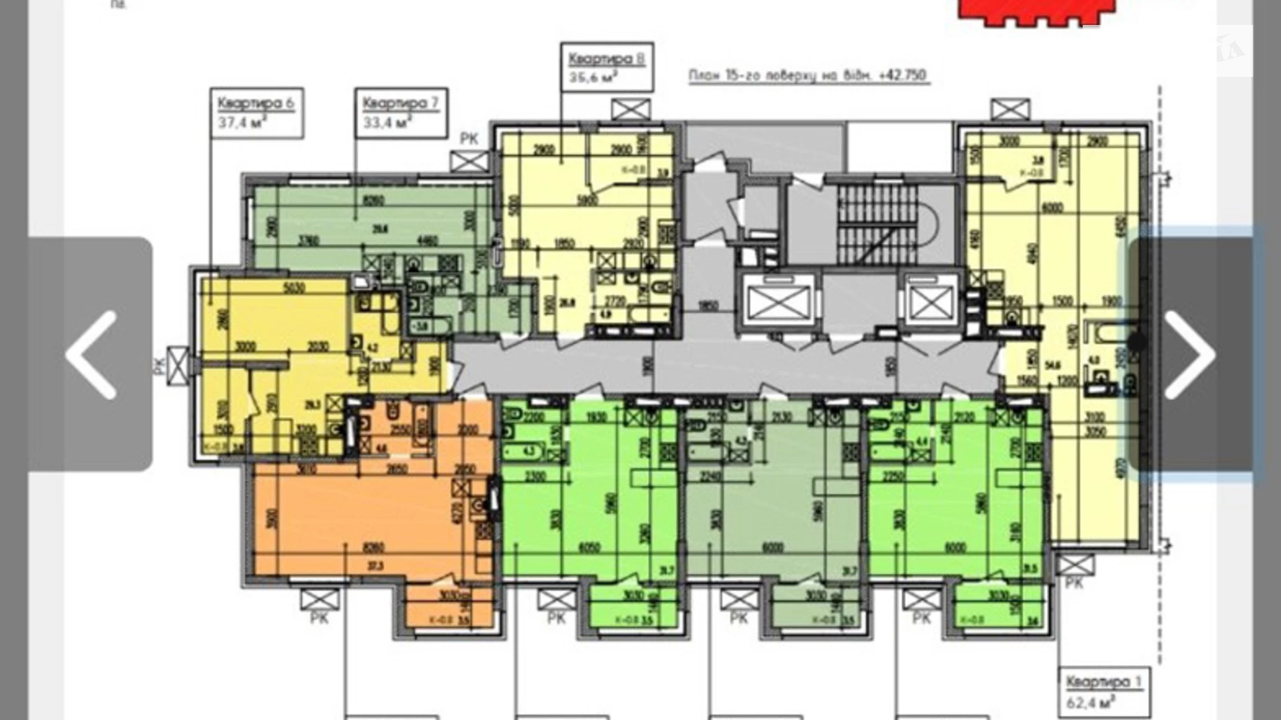 Продается 1-комнатная квартира 39.6 кв. м в Днепре, ул. Мандрыковская, 298