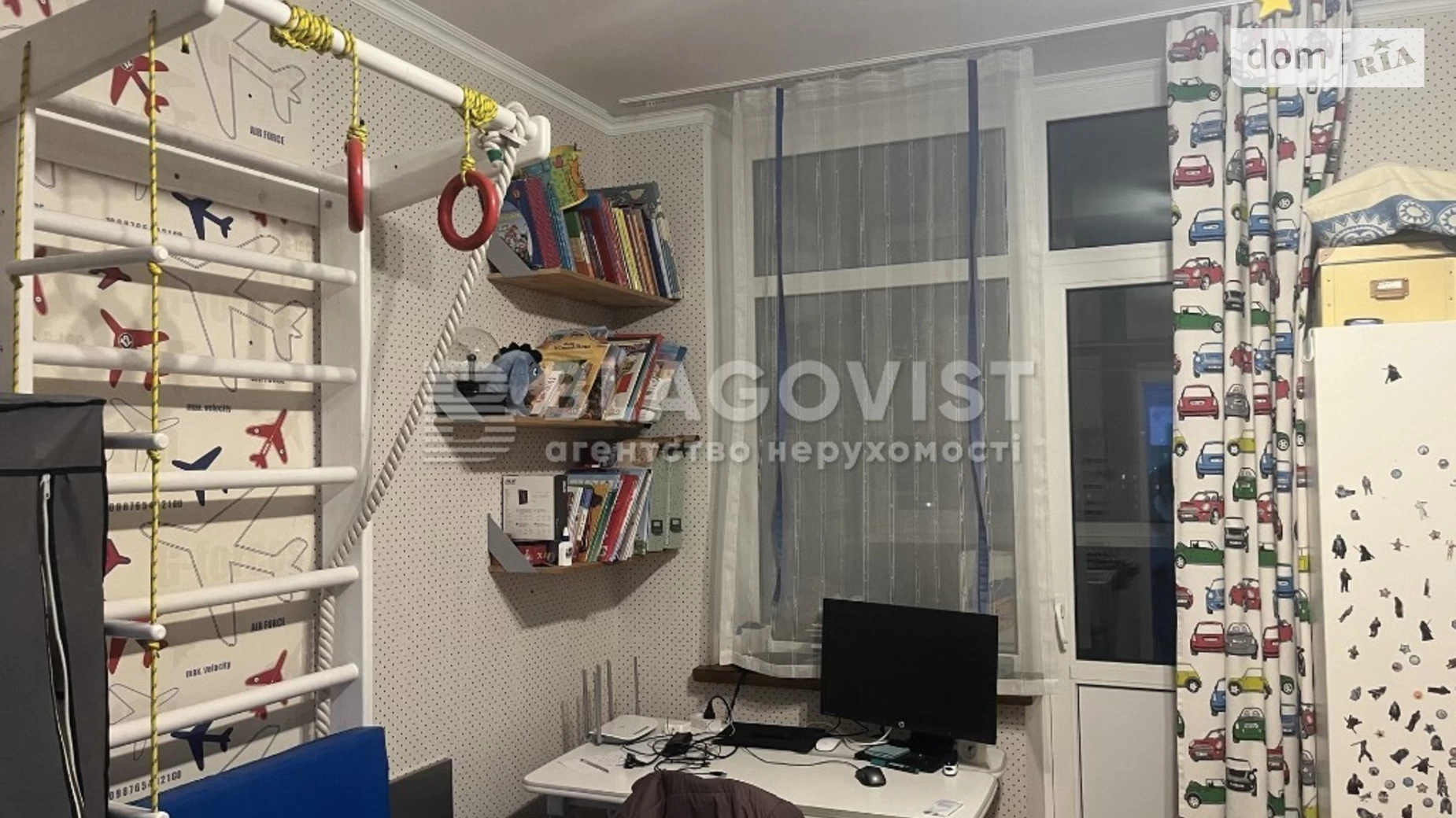 Продается 2-комнатная квартира 73 кв. м в Киеве, ул. Анны Ахматовой, 22
