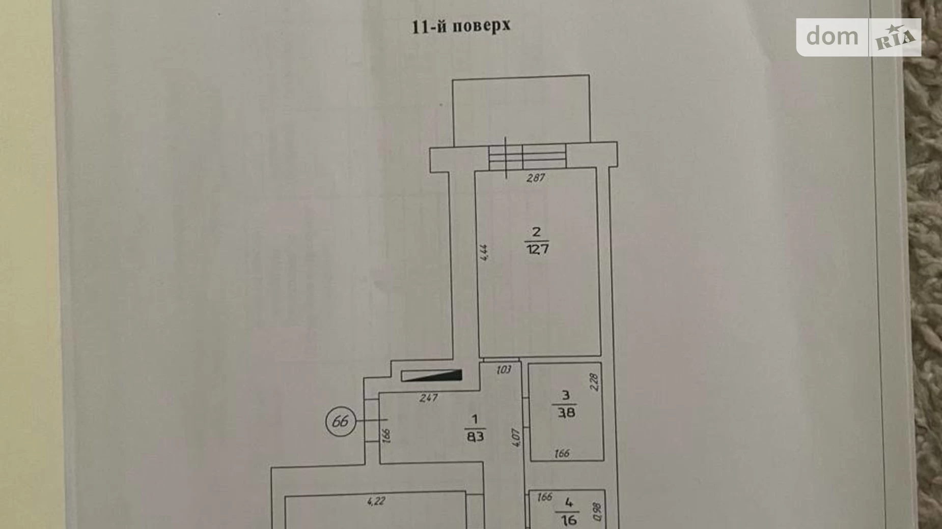 Продається 2-кімнатна квартира 72.8 кв. м у Ірпені, вул. Матвія Донцова(Тургенєвська), 24