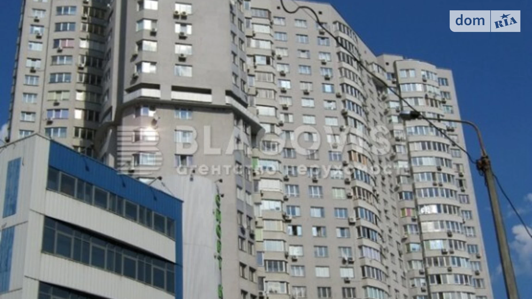 Продается 3-комнатная квартира 99 кв. м в Киеве, ул. Гришко Михаила, 9
