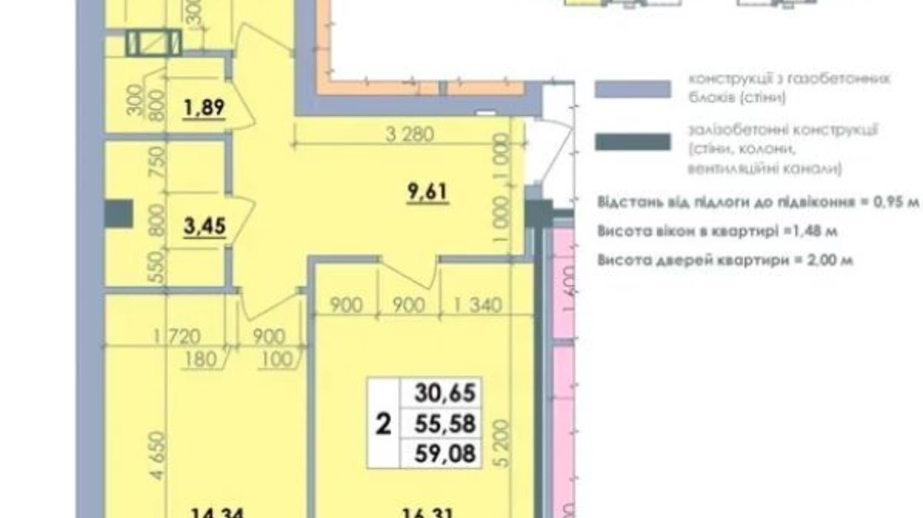 Продается 2-комнатная квартира 59 кв. м в Полтаве