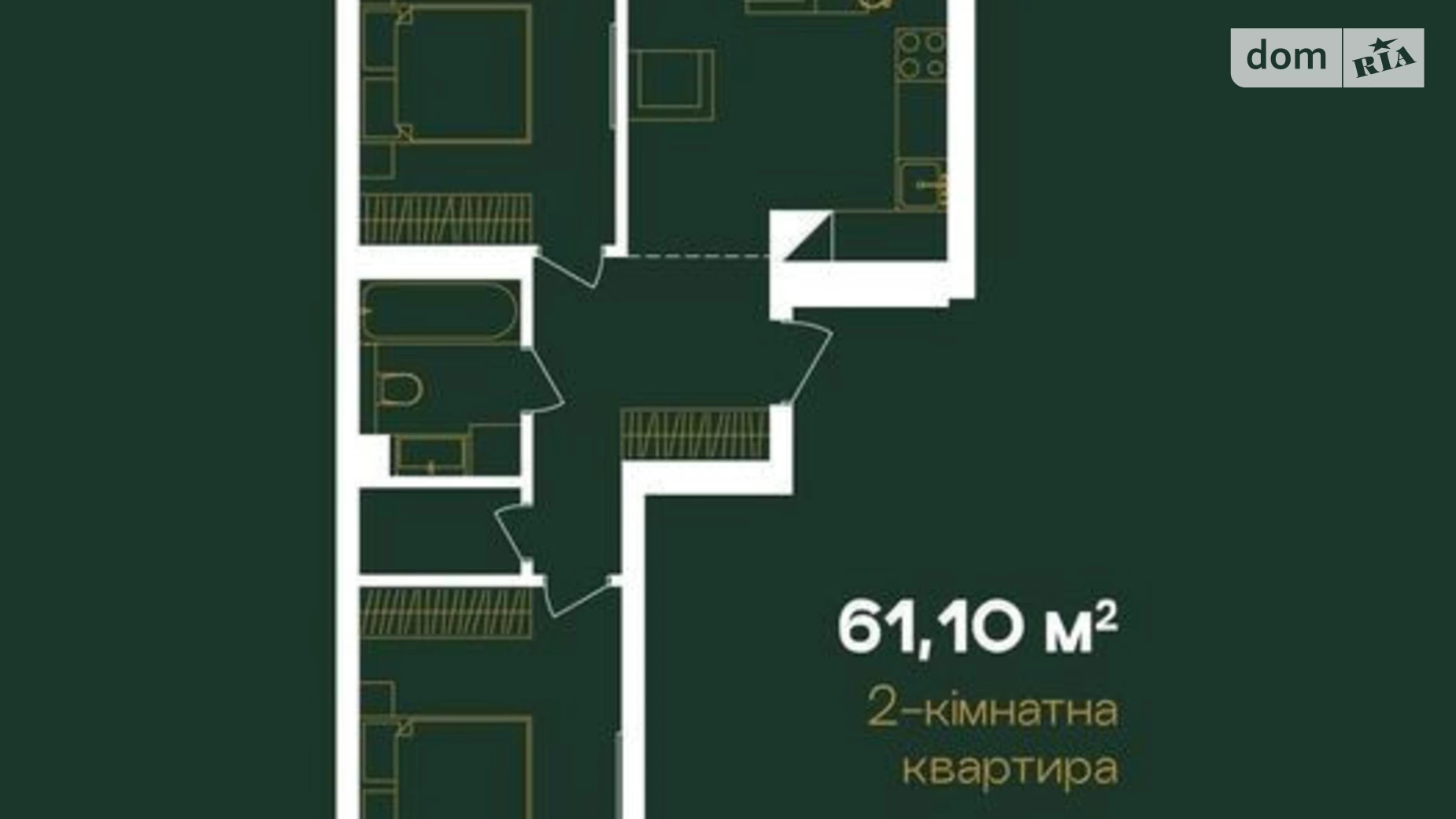 Продається 2-кімнатна квартира 61.1 кв. м у Івано-Франківську