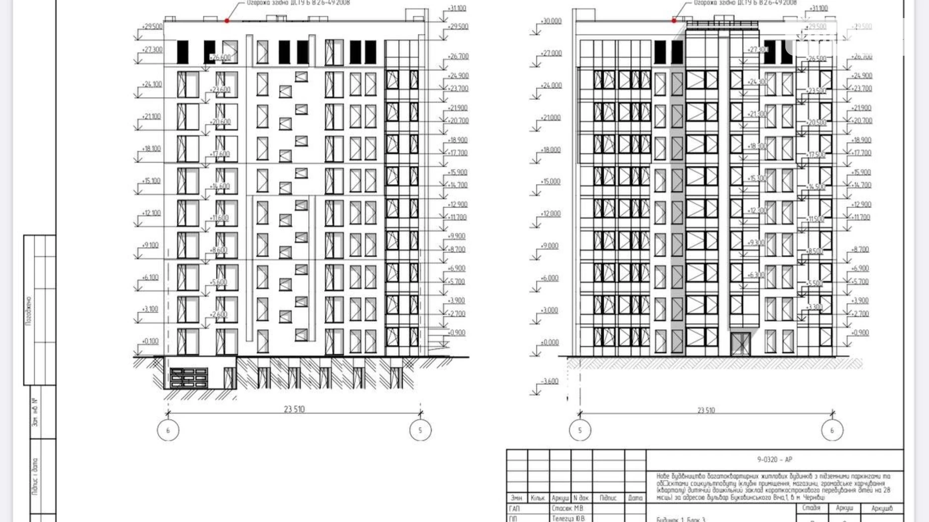 Продается 2-комнатная квартира 71.78 кв. м в Черновцах, бул. Буковинского вече, 1 - фото 2