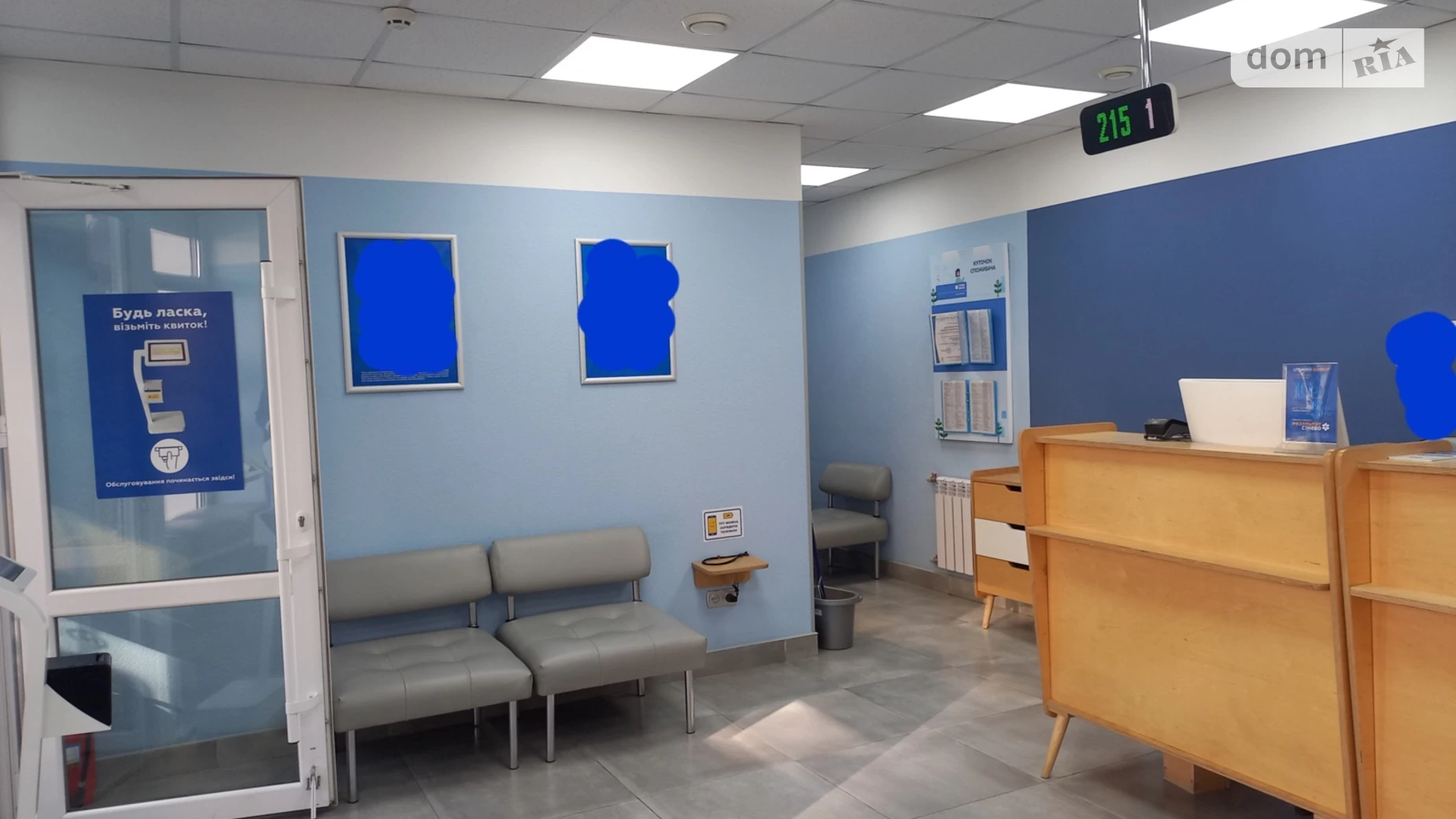 Продається офіс 215 кв. м в бізнес-центрі, цена: 260000 $ - фото 3