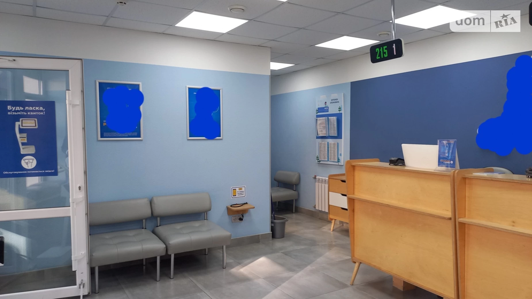 Продається офіс 215 кв. м в бізнес-центрі, цена: 260000 $ - фото 4