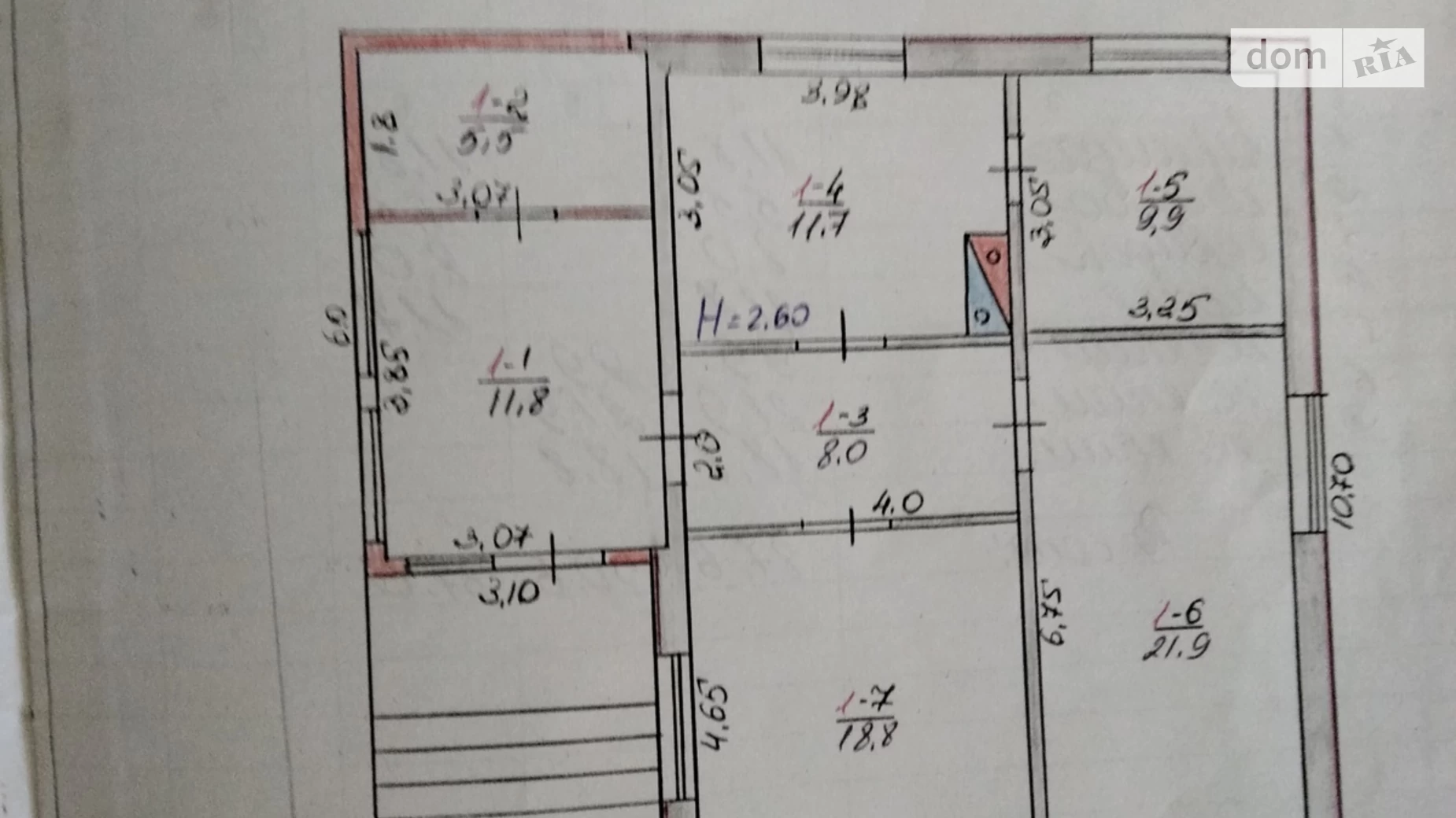 Продається одноповерховий будинок 88.3 кв. м з каміном, вул. Окружна, 1