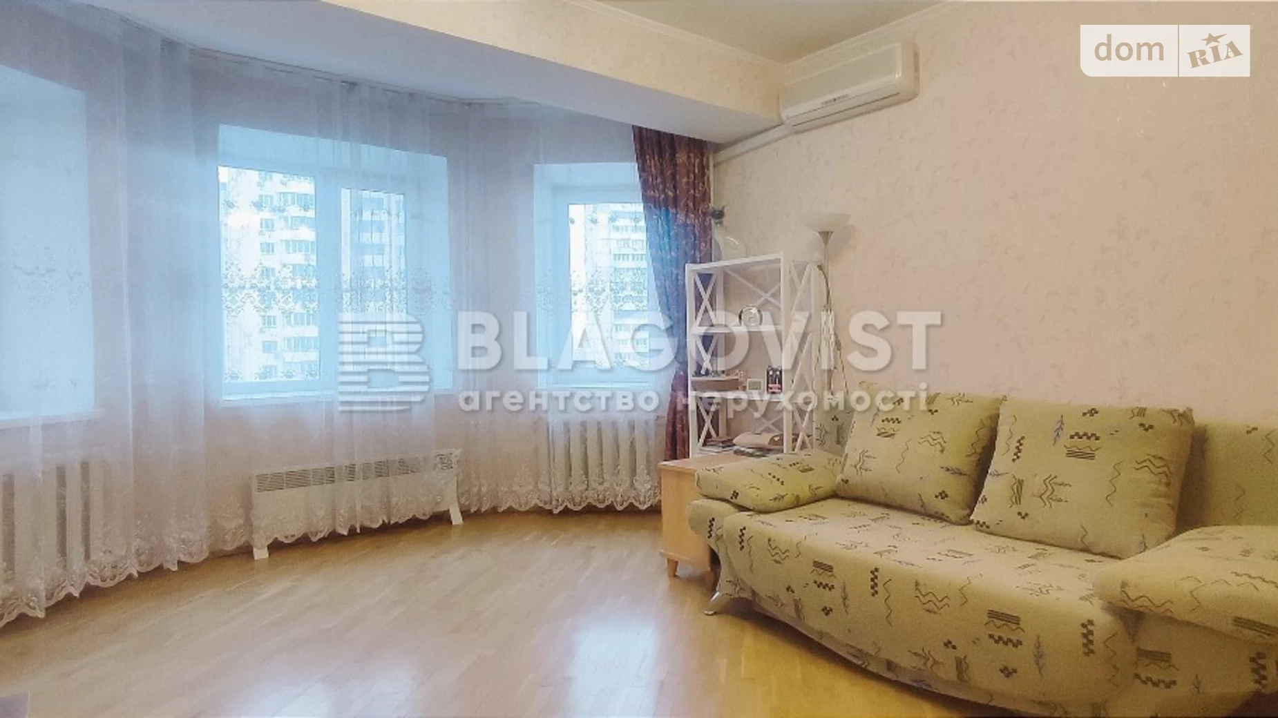 Продается 3-комнатная квартира 123 кв. м в Киеве, ул. Вишняковская, 13