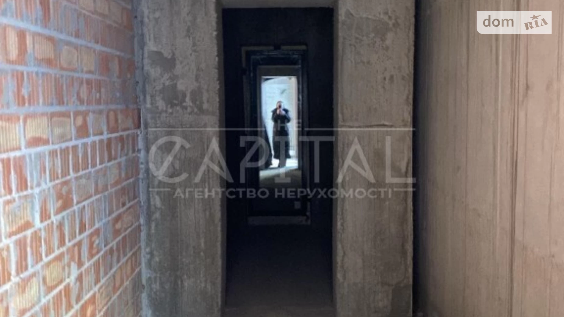 вул. Бульварно-Кудрявська(Воровського), 15А Шевченківський Київ ЖК Ярославів Град, цена: 1090 $ - фото 4