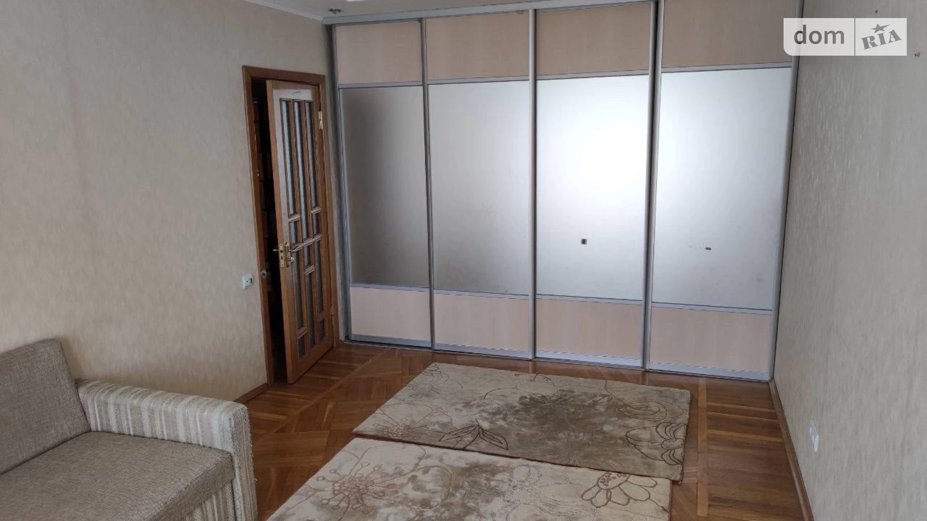Продается 3-комнатная квартира 64 кв. м в Харькове, ул. Старицкого, 16