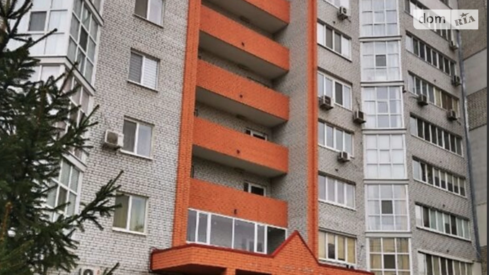 Продается 2-комнатная квартира 51 кв. м в Днепре, ул. Тополиная, 7А