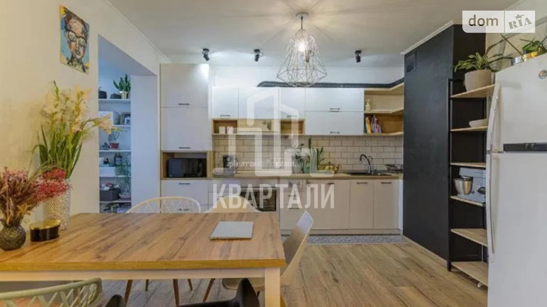 Продается 2-комнатная квартира 67 кв. м в Киеве, ул. Михаила Донца, 2Б