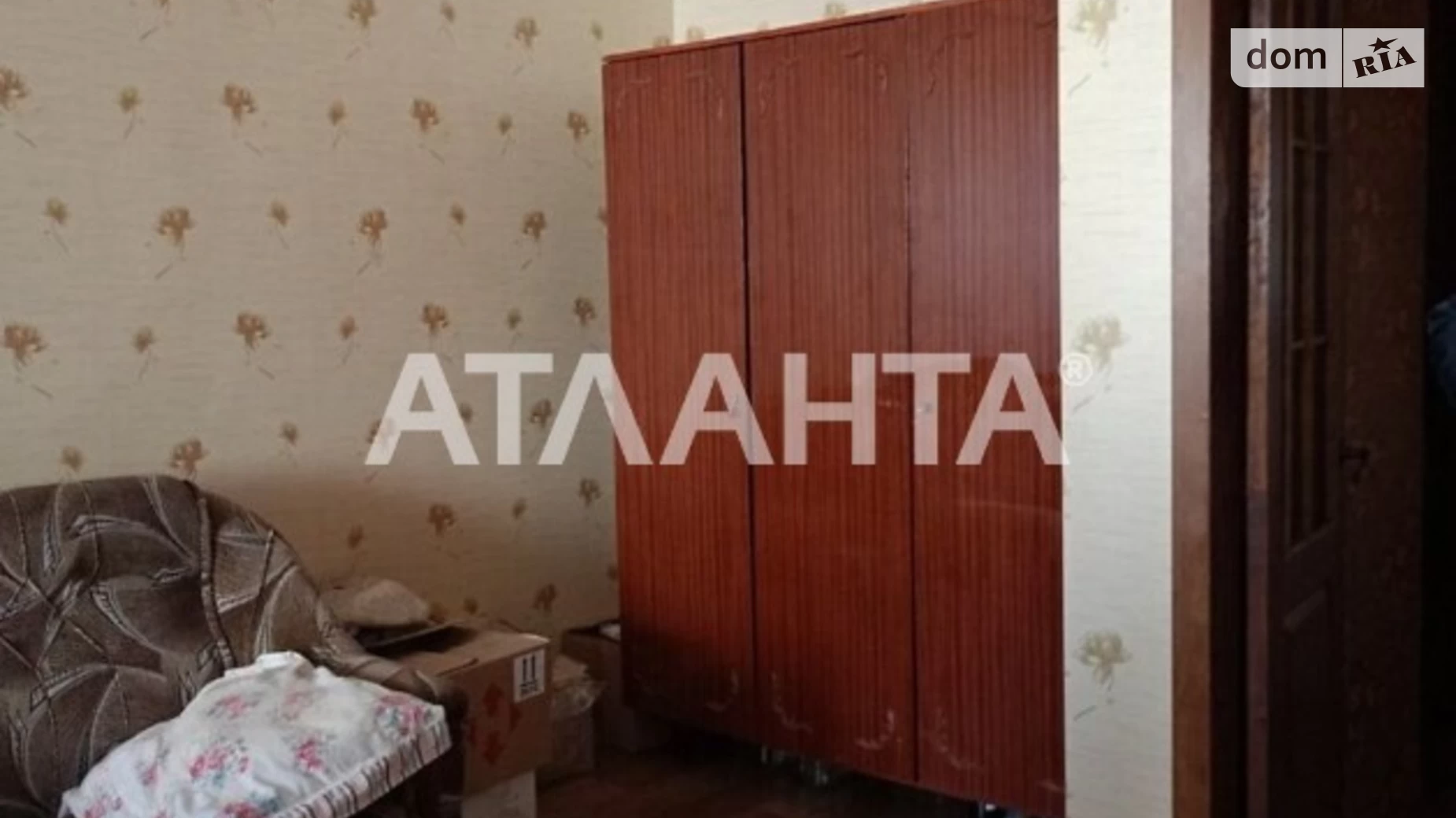Продается 1-комнатная квартира 49.8 кв. м в Одессе, ул. Академика Сахарова